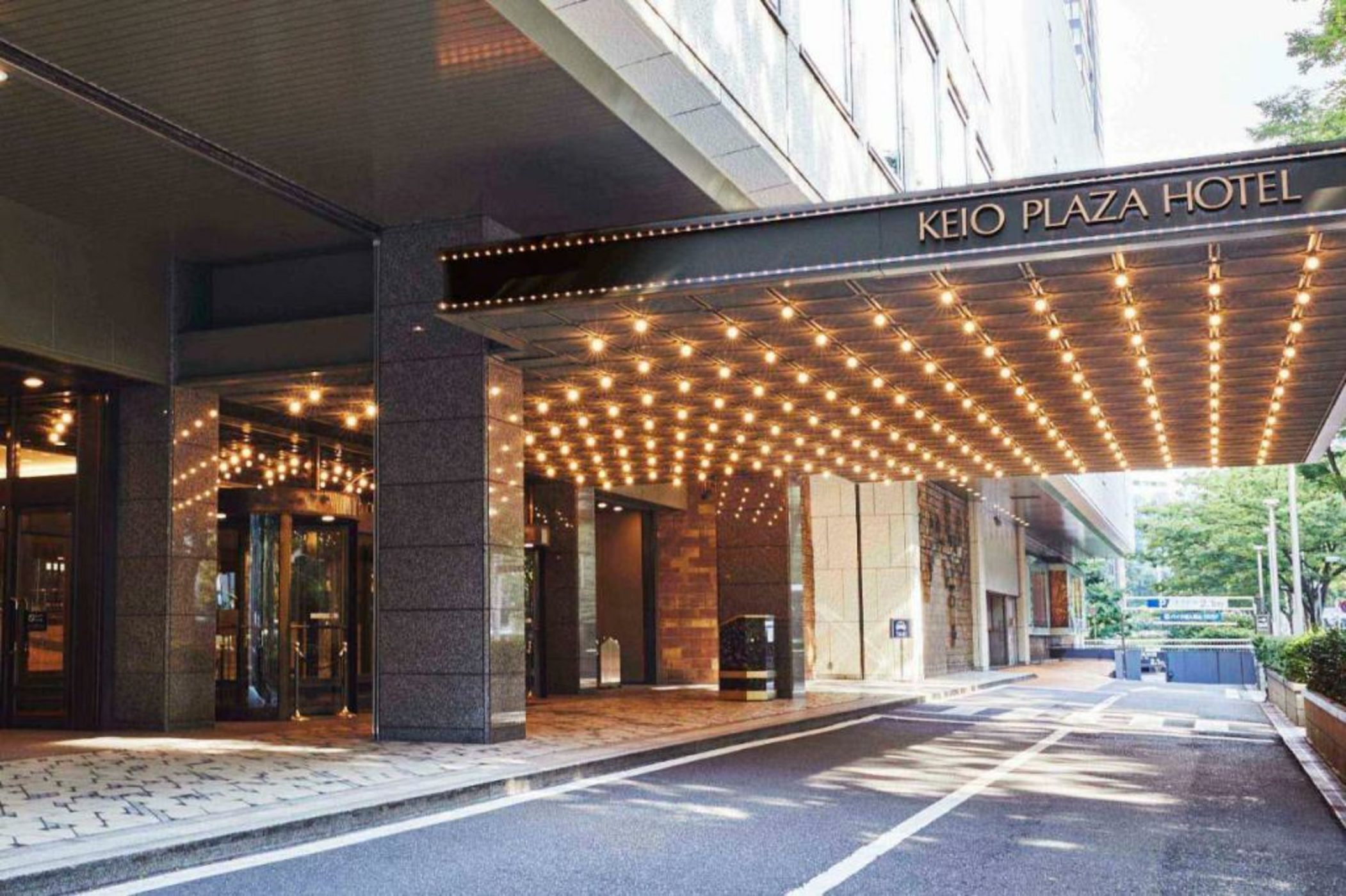keio plaza